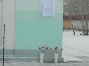 ������������� ��������� �������� ������������� ����� � �������� ���������� �����������