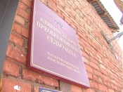 ��������� ��� ��������������� ���������� ������� ������