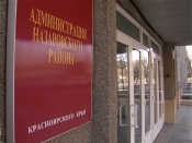 ����������� ����� ������������� ������������ ������ �������� ���� ����� ������