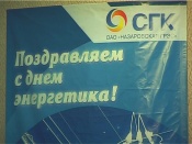 ����������� ����������� ���� ���������� � ����������