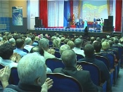 ����������� ����������� ���� ���������� � ����������