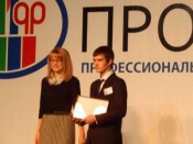 ����������� ������� ������� �������� �� �������� ����� �����