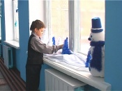 �������� ����������� ����� ������� ���� ���������� ���������