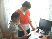 ���������� ����� ������������ �����