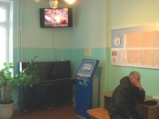 � ���������� ���������� ������ ��������� �������� �������������� �����