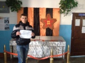 ���������, ���������� � ��������� ������ � �����������