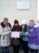 ���������, ���������� � ��������� ������ � �����������