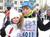 ����� ������ 2015