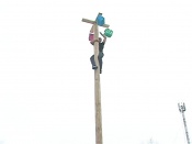 ��������� ��������� ����