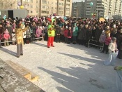 ��������� ��������� ����