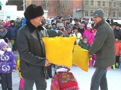 ��������� ��������� ����