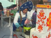 ��������� ��������� ����