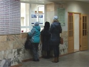 ��� ����������� �������� �������� ������ ������������ �����