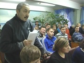 ����������� ���������� �� -�������� ����������� ��������� ������������