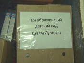 �� ������ �������� �� ������� ���������� �������� � ������������ �������