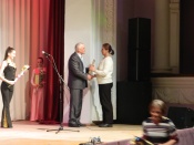 "���� ���������� ������������ ���������"