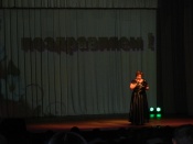 "���� ���������� ������������ ���������"