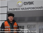 ��������� ������������ ������� ���������� ������� � �������� ����� ������