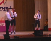 � ������ �����������  ���� ��� ������� 4 �������