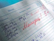 ���������� ���� ���������� � ��������� ������ ����������