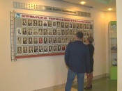 ����������� ��������� ��������� � ������������ ������ ������� ������