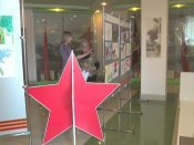 ����������� ��������� ��������� � ������������ ������ ������� ������