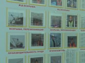 ����������� ��������� ��������� � ������������ ������ ������� ������