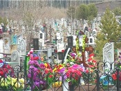 ��������� �������� �� ��������� ��������