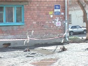 ����������� ������������ �������, ������� �������� ��� �����������