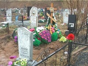 �� ����������� �������� ���������� ����������