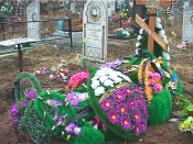 �� ����������� �������� ���������� ����������