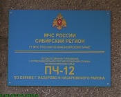 ����� � �������� ������ ������ ������ ���