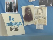 � �������-����������� ������ ��������� ���������� � 9 ���