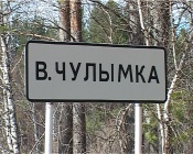 � ������� �. ������� ���� ���������� �� �������