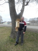 ����������� ������������ ������ �������� ���������