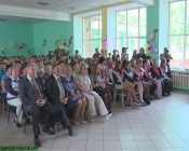 ����������� �������������������� ��������� �������� ����