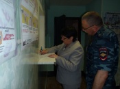 ������������� ��������� ������ ���