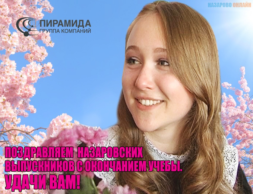 Последние новости о военных пенсиях по военной травме