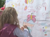 � ������ �������� ����������� ���� �������