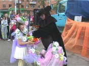 � ������ �������� ����������� ���� �������