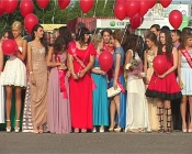 � ���� ���� ���������� ��������� ��������� � ���������� ����� ������