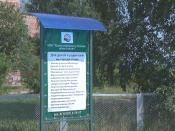 � ������ �������� ������� �������-������� �������� ������� 