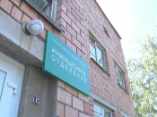 ������������ ��������� ����������� �������� �� �������