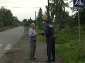 ����������� ����������� ������������� �� ��������� �����