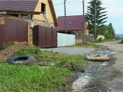 �������� ���� ����������, �� ������ �������