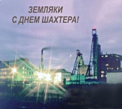 ��������� ����������� ����������� � ������ ������������ ��� �������