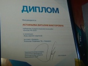 ������������� ���������-�» ������� ��������� ����� ����������� �������� ��������