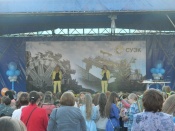 ��������� ������