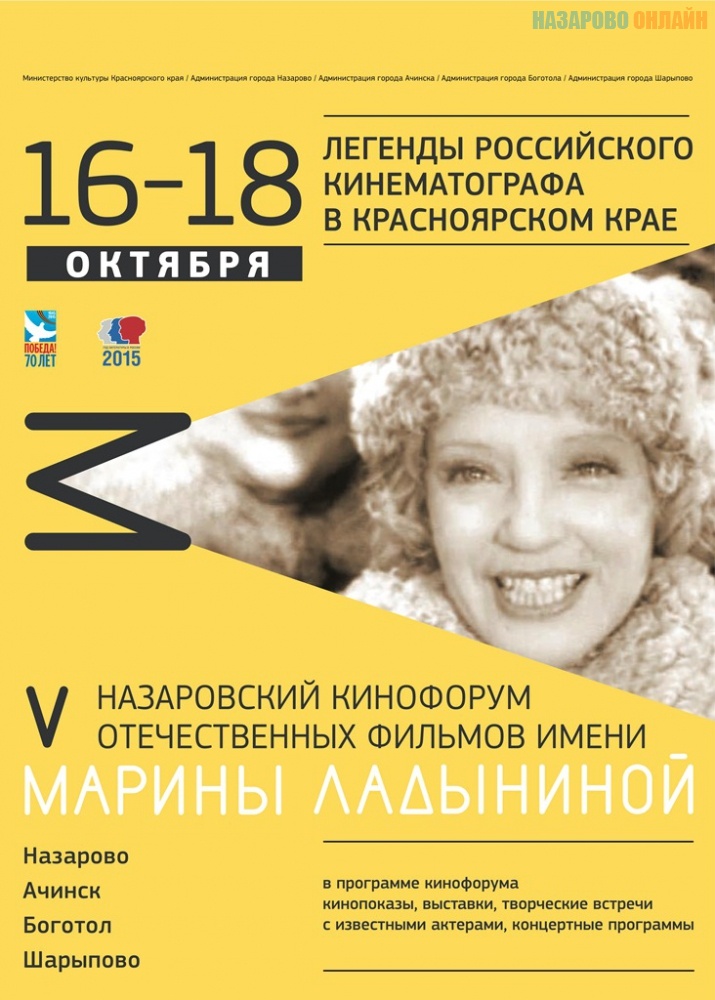 Погода в москве июнь-август