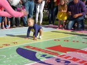 ������, �� �����!